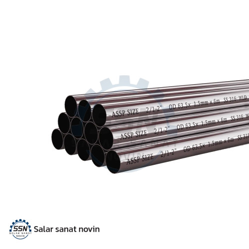 لوله استیل درزدار