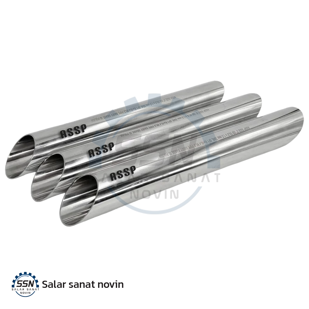 لوله استیل صنایع غذایی و شیری